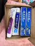 云南白药益生菌热门牙膏套装清新口气去口臭护龈牙膏6支500g+环保购物袋 实拍图