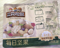 三只松鼠每日坚果750g/30袋 礼盒礼包开心果核桃腰果零食中秋团购送礼 实拍图
