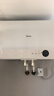 美的（Midea）【超导热水器DW9】4300W速热澎湃热水家用小尺寸无胆鲜活水电热水器扁桶国家补贴15% CD80-DW9 实拍图