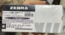 斑马牌（ZEBRA）【热门商品】YYTS5黑色油性记号笔粗细双头速干笔学生绘图画勾线签字笔高颜值办公文具 10支/盒 实拍图