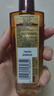 欧莱雅奇焕润发护发精油100ml(小棕瓶 适合干枯沙发 免洗 柔顺 防分叉) 实拍图