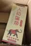 人初油加强版延时喷雾男外用延迟喷剂湿巾持久不麻木印度神油成人性用品 实拍图