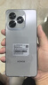 荣耀畅玩70C 5300mAh耐用电池 长辈简易模式 整机抗摔 4+128 揽月银 国家补贴 手机 老人 银发一族 实拍图