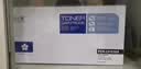 富士樱M427DW硒鼓FCE-CF228A硒鼓 28A适用惠普HP原装LaserJet Pro M403d/n/dn/dw M427fdn/fdw打印机硒鼓 黑色 实拍图
