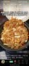 画宝刚道口烧鸡500克五香卤鸡扒鸡熟食腊味真空 河南老字号特产美食 实拍图