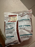 雨虹防水 楼顶屋顶防水补漏材料耐高温防晒 防水涂料屋顶防水 房屋补漏 实拍图