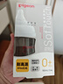 贝亲（Pigeon）新生儿 防胀气宽口径PPSU奶瓶160ml SS号奶嘴 0个月+AA261  实拍图