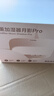 京东京造 柔影系列香薰加湿器 超声波加湿器家用桌面香氛机大容量500ml 实拍图