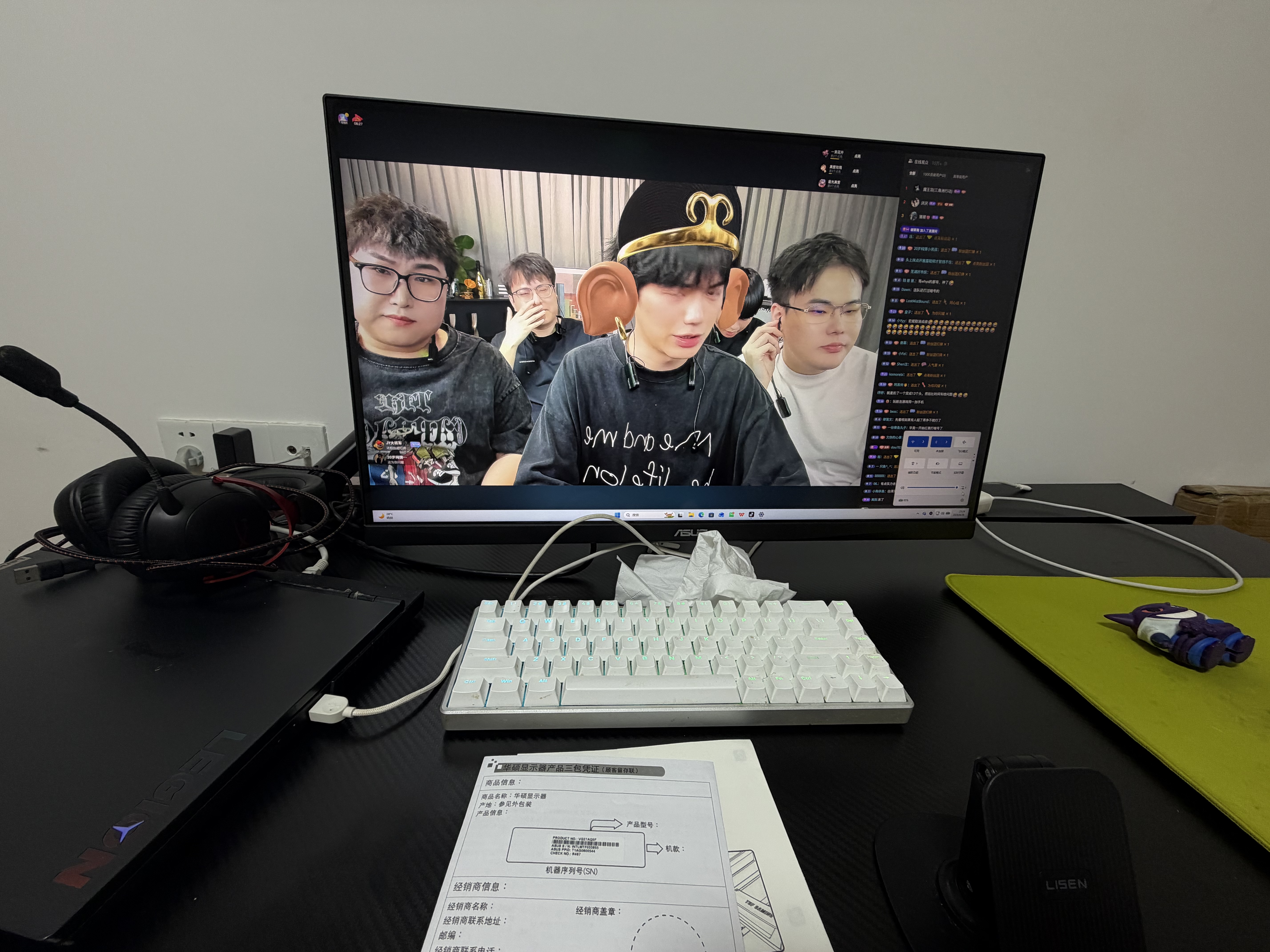 华硕VG27AQ5F 27英寸显示器2K 200Hz显示器超频220Hz FastIPS  HDR10 FreeSync无撕裂 0.3ms响应HDR10 实拍图