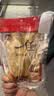 元臻鲜烤鳗鱼原味即食海鲜休闲零食40g*3袋 实拍图