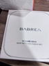 芭贝拉（BABREA）大粉饼亮肤色16g（油皮款）七夕情人节【礼物】送女友 实拍图