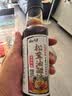 云山半松茸油醋汁0脂肪0添加蔗糖268g 沙拉酱汁轻食蔬菜健身低热量 实拍图