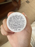 科颜氏（Kiehl's）科颜氏亚马逊白泥毛孔清洁面膜14ml 实拍图
