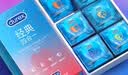 杜蕾斯（durex）避孕套超薄安全套 经典四合一18只 男女用 成人情趣用品 套套 实拍图