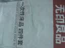 无印良品一次性床品四件套旅行用品必备一次性床单被罩床品四件套酒店用品 实拍图