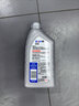 美孚（Mobil）全合成汽机油5W-30 SP级1L美孚1号极光银汽车保养京东养车自营 实拍图
