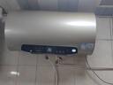 海尔国家补贴电热水器60升JT3 金刚无缝胆 家用3300W变频节能速热 免换镁棒 一级能效京东自营上门安装 实拍图