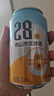 泰山啤酒（TAISHAN）28天0糖原浆啤酒330mL*12罐 0脂 整箱装 源头直发京东自营 实拍图