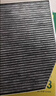 曼牌滤清器（MANNFILTER）空调滤清器空调滤芯格CUK28001M蒙迪欧锐界金牛座MKX飞行家航海家 实拍图