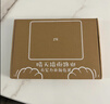 中兴（ZTE）【晴天墙面路由器】AX3000满血WiFi6自研双核芯品质家居别墅ap 主路由Mesh3000M无线速率千兆网口 实拍图