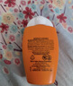 雅漾（Avene）倍护水润防晒乳50ML SPF50+小金刚高倍防晒霜防水防汗户外七夕 实拍图
