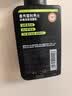 曼秀雷敦男士【吴磊推荐】洗面奶冰爽活炭150ml*2 控油去黑头洁面七夕礼物 实拍图