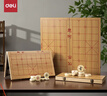 得力（deli）折叠实木象棋升级款木连盘实木中国象桌游学生开学露营套装 实拍图