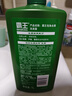 霸王止痒清爽蓬松温和清洁洗发水皂角去屑洗发露大瓶装1L 实拍图