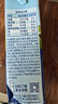 欧德堡（Oldenburger）3.8g蛋白高钙全脂纯牛奶1L*12盒 京东自营 早餐奶 实拍图