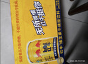 红牛（RedBull）维生素牛磺酸饮料 250ml*24罐 功能运动饮料 实拍图