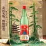 牛栏山二锅头 绿牛二 绿瓶  清香型 白酒 过年送礼长辈年货 56度 500mL 12瓶 整箱装 实拍图