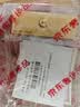 中国黄金 京东金条 Au99.99 50克 投资金条 送礼收藏 支持回购 50g 实拍图