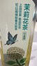 蒙牛特仑苏脱脂纯牛奶250ml*16盒 健身减脂 送礼优选礼盒装 实拍图