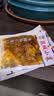 延城延边特产香辣明太鱼干90g*4延吉朝鲜风味烤鱼片东北特色小吃小菜 实拍图