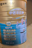 蒙牛铂金装 中老年益生菌高钙富硒成人奶粉800g罐装 0蔗糖 送礼送父母 实拍图