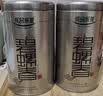 乐品乐茶特级金骏眉武夷红茶新茶正宗蜜香茶叶礼盒送礼袋250g口粮茶自己喝 实拍图