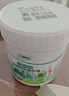 三棵树漆墙面修补膏防霉抗菌白色墙面去污修复腻子粉膏墙皮脱落防水补墙膏 实拍图