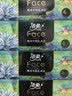 洁柔抽纸 艺术油画Fac4层90抽*4盒 加厚可湿水面巾纸 盒抽卫生纸 实拍图