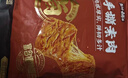 盐津铺子手撕素肉混合味450g约50包素牛排辣卤休闲零食豆干辣条七夕情人节 实拍图