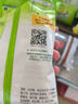 雀巢（Nestle）果维C+柠檬味840g/袋 富含维C 低脂果珍冲饮果汁粉 实拍图