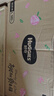好奇（Huggies）好奇铂金装小桃裤纸尿裤M144片(6-11kg)中号尿不湿【夏季散热王】 实拍图
