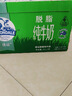德运（Devondale）脱脂纯牛奶1L*10盒/整箱澳洲进口高钙牛奶0脂肪早餐奶 实拍图