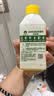 滴露（Dettol）洗衣机清洗剂强力杀菌去污消毒清洁剂滚筒波轮金装版250ml柠檬 实拍图