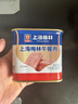 MALING 上海梅林经典午餐肉罐头340g*3罐 早餐零食火锅食材火腿搭档 实拍图