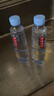 伊利伊刻活泉火山天然矿泉水 520ml*24瓶整箱装天然弱碱【热门商品】 实拍图