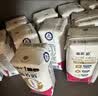 蒙牛新养道无乳糖牛奶脱脂型钻包200ml×24包（电商对口箱）送礼礼盒 实拍图