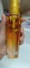 欧莱雅奇焕润发护发精油100ml(小棕瓶 适合干枯沙发 免洗 柔顺 防分叉) 实拍图