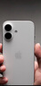Apple/苹果 iPhone 17 256GB 白色 支持移动联通电信5G 双卡双待手机【联通补贴】 实拍图