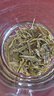 一杯香茶叶绿茶正宗明前龙井茶2罐共250g2026新茶礼盒装送礼自己喝 实拍图