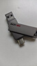 海康威视（HIKVISION）256GB Type-C双接口插手机U盘大容量X307C USB3.2高速双头U盘 适用苹果华为电脑两用移动办公优盘 实拍图